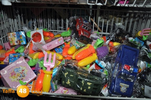 present shop 7234 (17).JPG